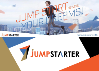 jumpstarter